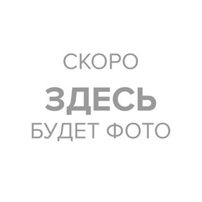 ТЭН для водонагревателей Т-1 для ВН-30В-100В (с магниевым анодом)